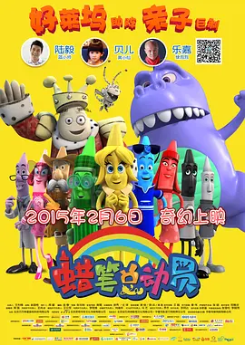 午夜色大片在线观看
